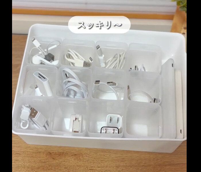 【ダイソー】ポイっとコード収納!ラッセバスケット