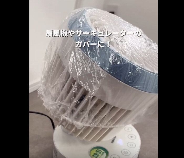 【ダイソー】意外な使い道がたくさん!カラーリングキャップ