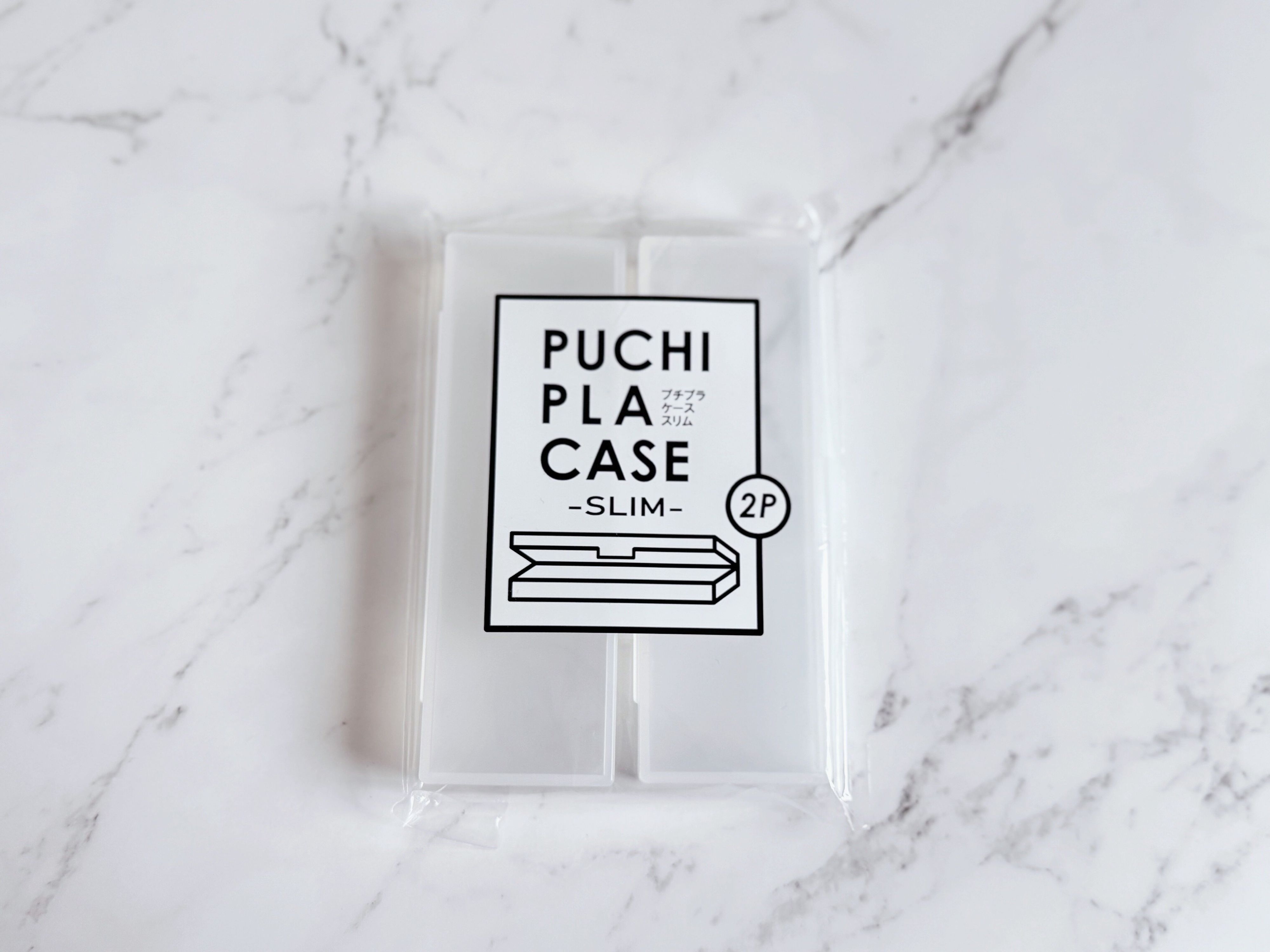 1.プチプラケーススリム 2P
