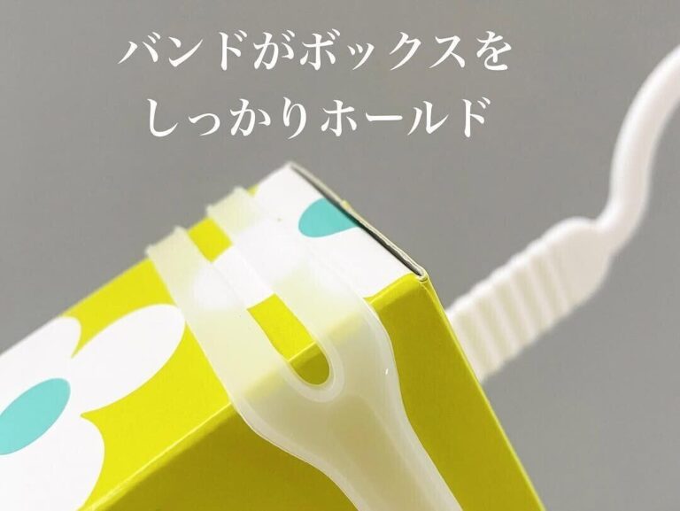 はめるだけ！【キャンドゥ・ダイソー】「パーティーやお花見に」「ネーミングそのまま！」お出かけ便利アイテム3選