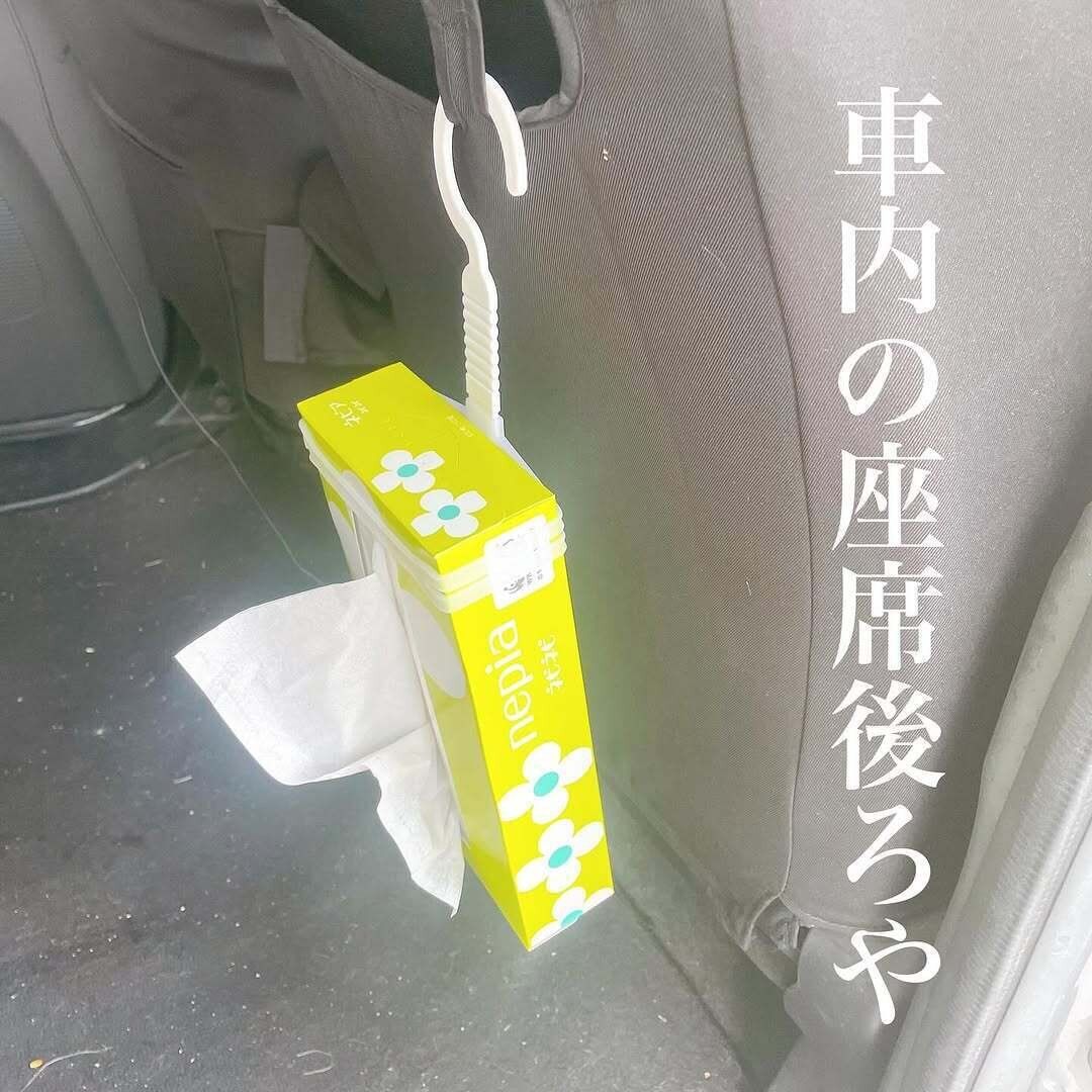 ネーミングそのまま！「ティッシュBOXそのまま吊るせるフック」
