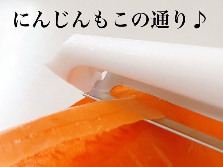 神商品！【ダイソー】「前から狙ってた」「本格的」キッチン＆リビングで使いたい便利アイテム3選