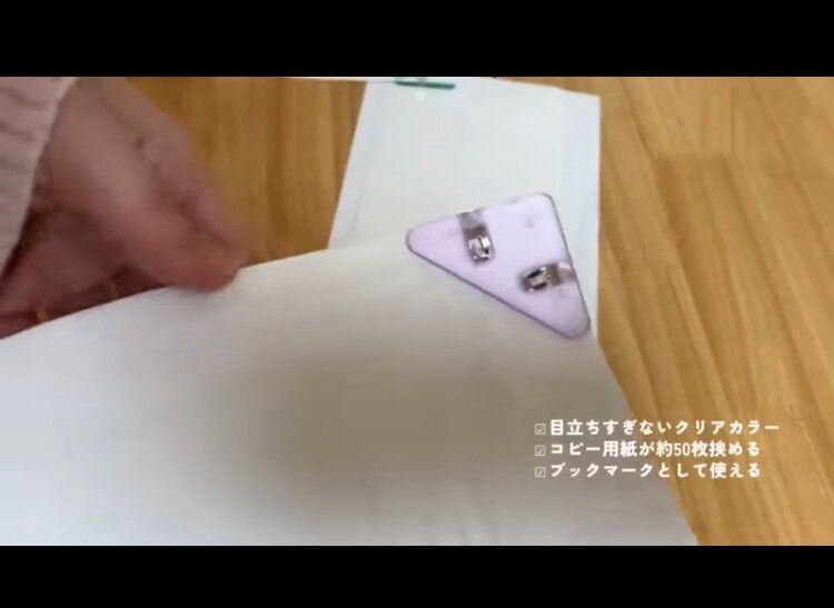 種類まとめに便利