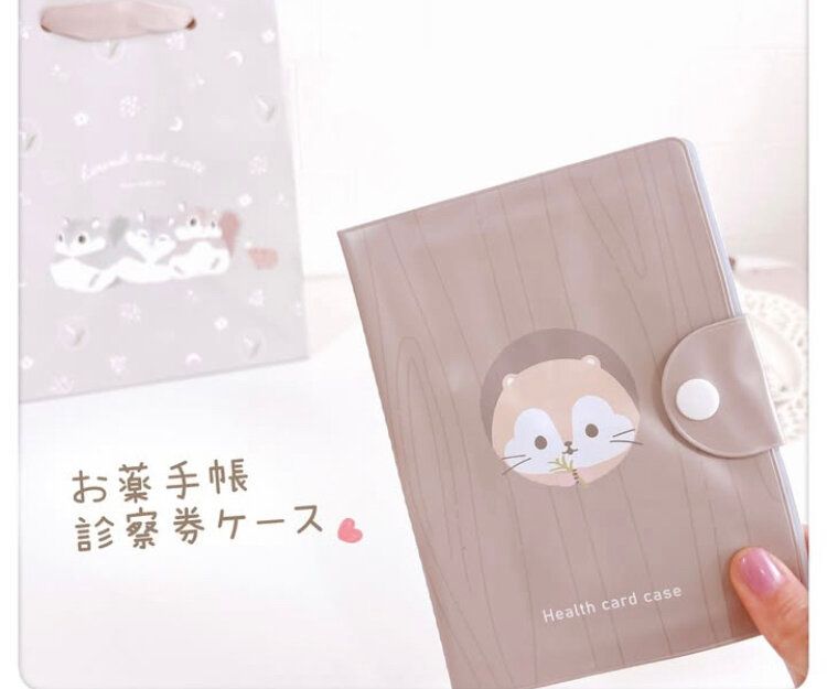 かわいい動物シリーズ