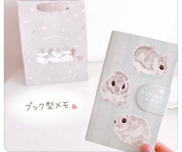 かわいい動物シリーズ