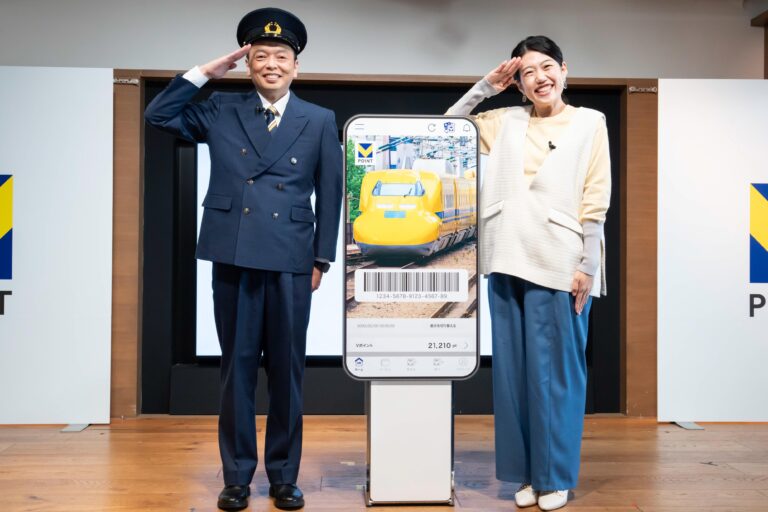 ポイ活と推し活は今や同時進行!?Vキセカエにドクターイエロー登場で中川家礼二さんと横澤夏子さんが開運テクを披露