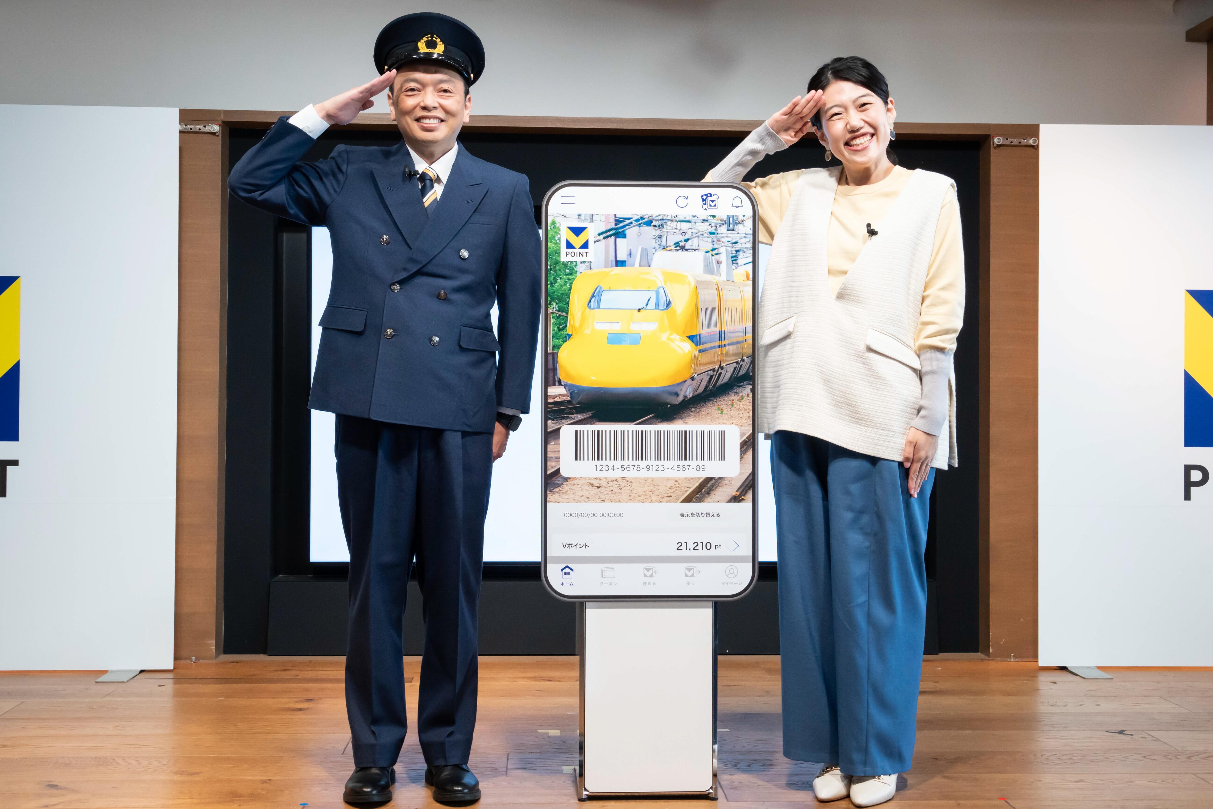 Vキセカエ発表会