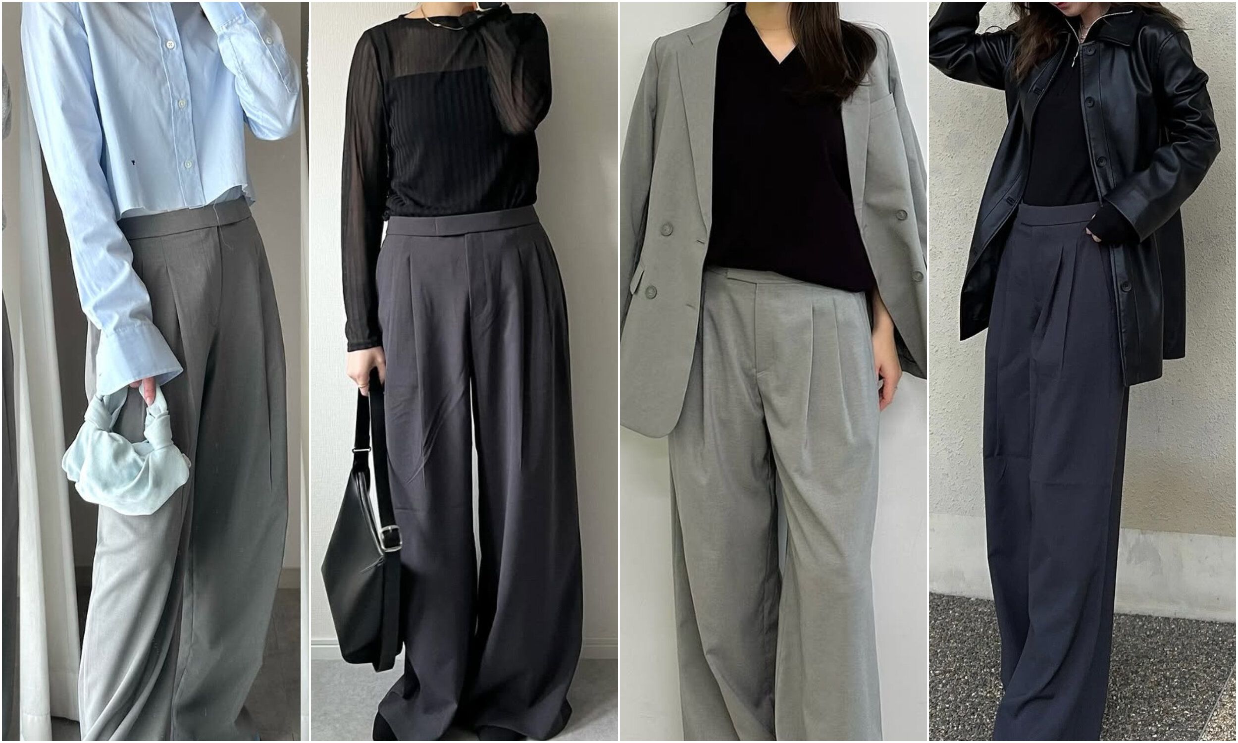 【ユニクロ】バズってる！この春は「感動タックワイドパンツ」をゲットせよ