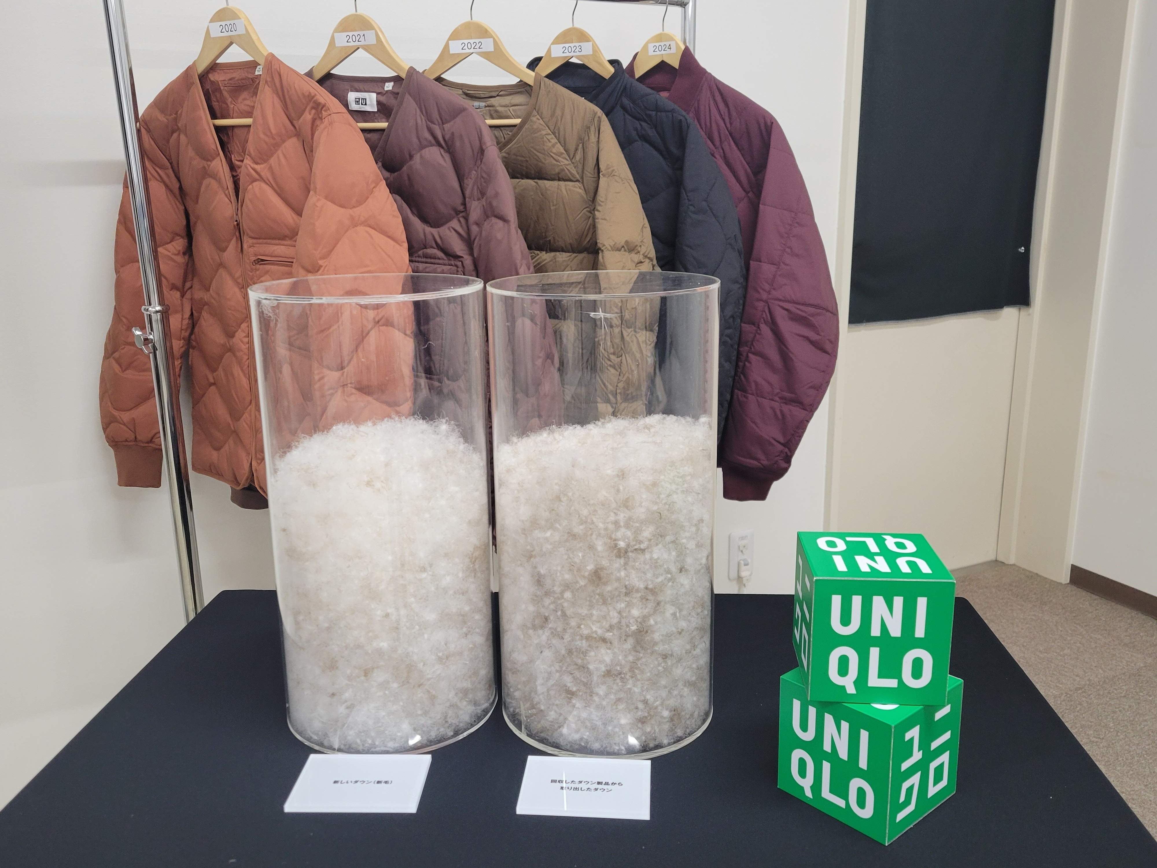 ユニクロ　ダウンのリサイクル