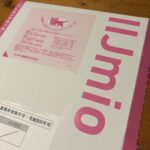 新年度のスマホデビュー！家族でIIJmioに総乗り換えして良かった ポイント５選