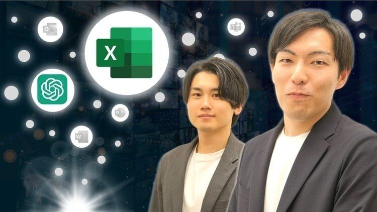 【VBAマクロ入門】初心者向けの丁寧な解説！文系でもできる！Excel作業を一瞬で自動化する完全ガイド【ChatGPT】