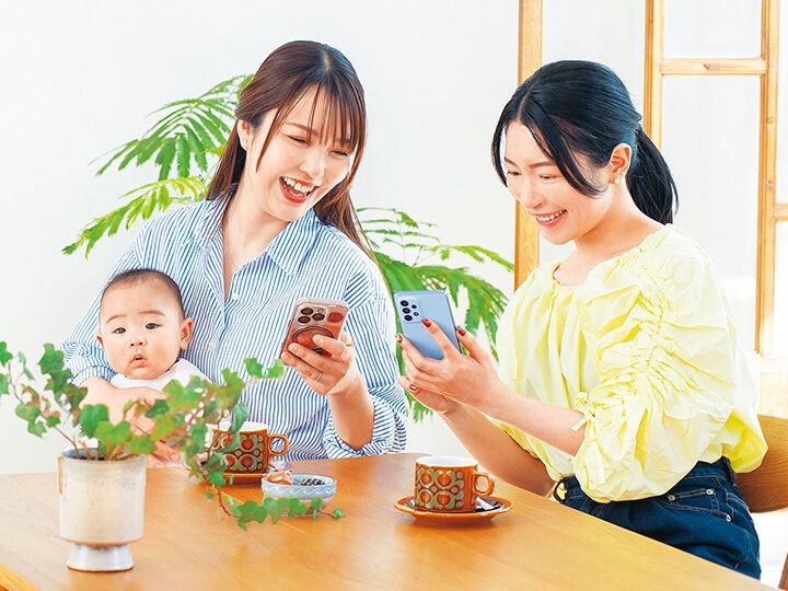 スムーズに薬が受け取れる！「アイン薬局」のアプリが便利すぎ