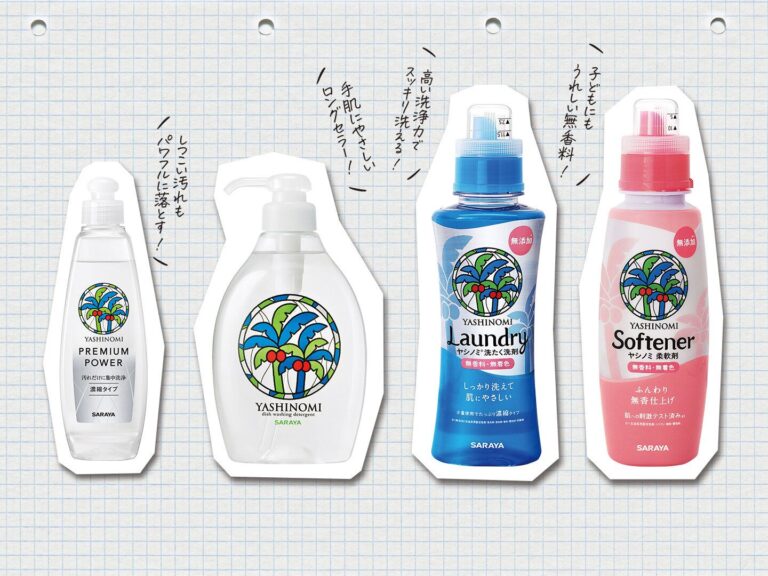 無香料・無着色でパワフルな洗浄力！すべてを叶える今注目の自然派洗剤って!?