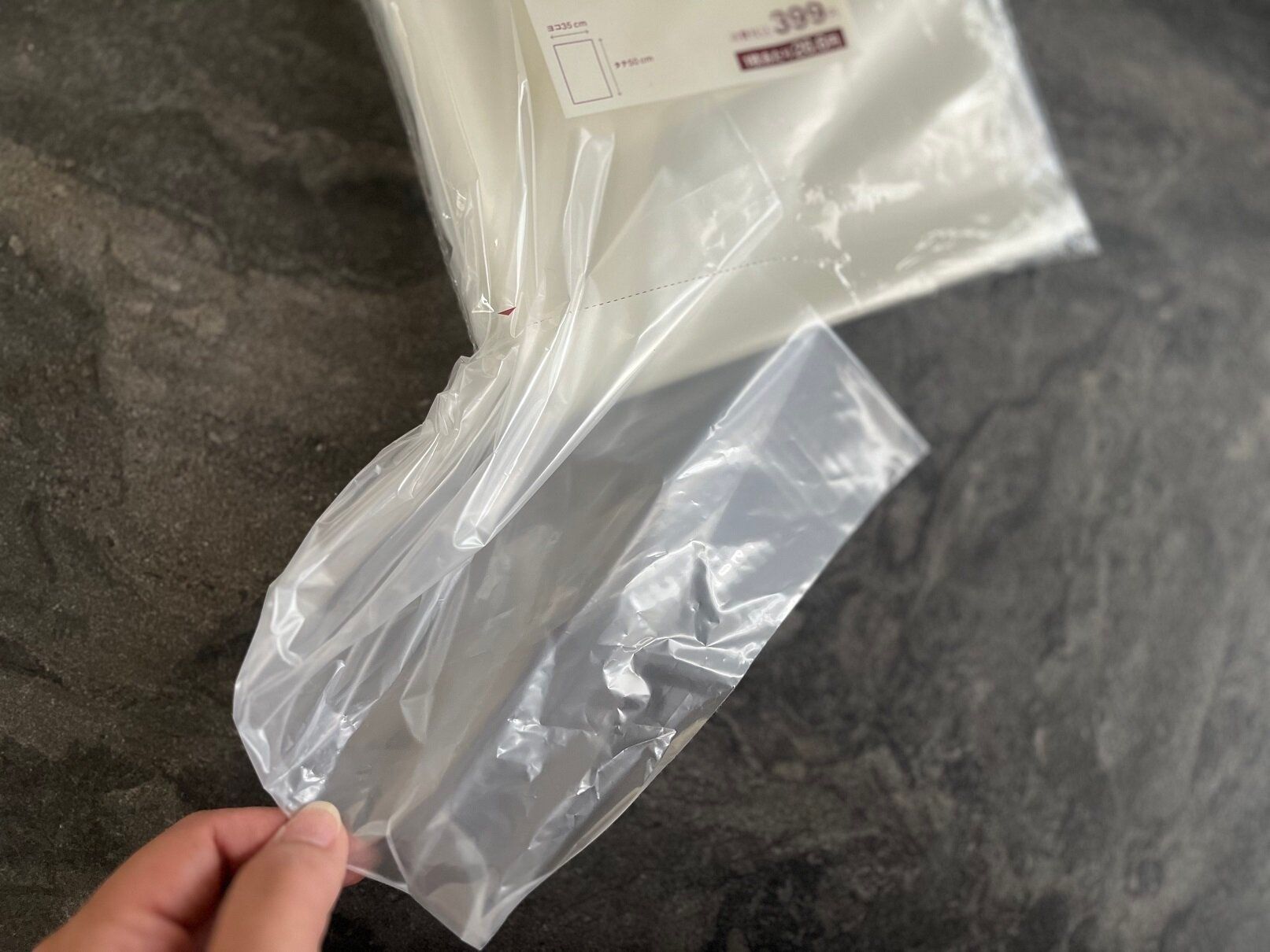 コレすごい!無印良品の「野菜や果物の鮮度を保つポリエチレン袋」