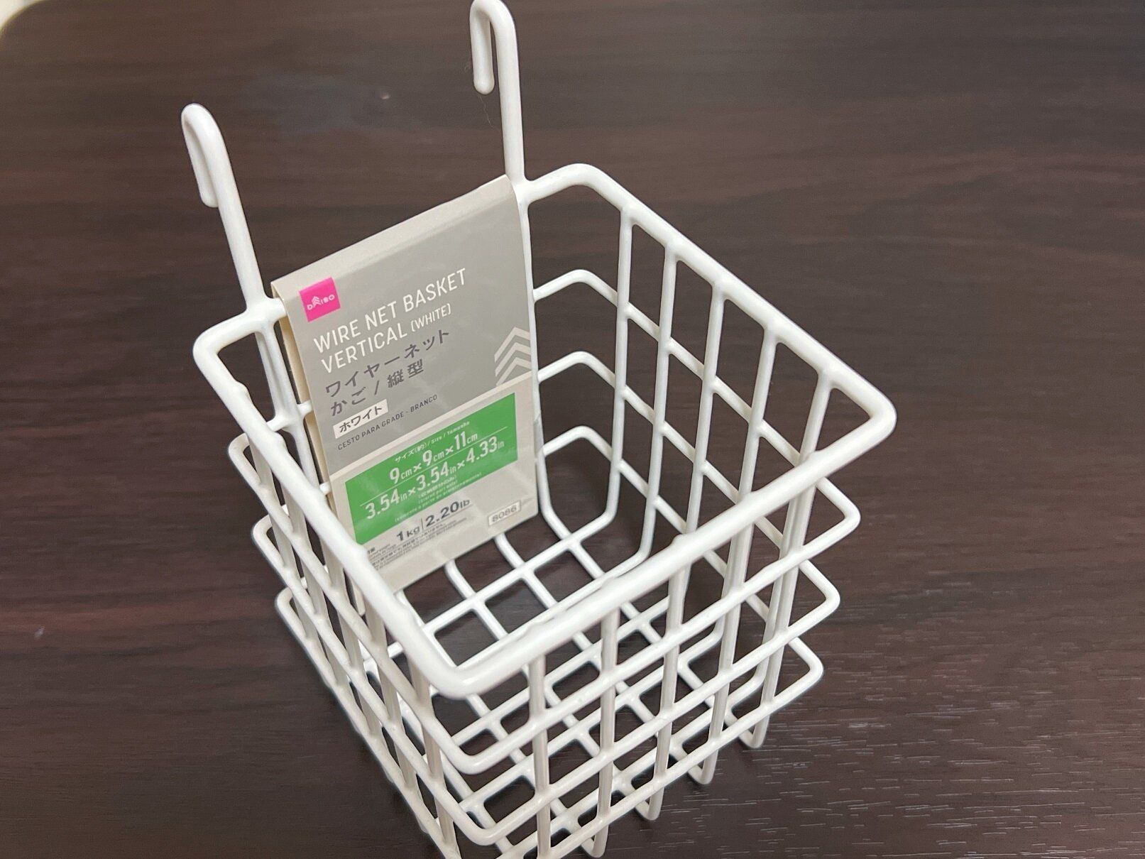 【ダイソー】忙しい朝の時短がこれひとつで叶う!?「ワイヤーネットかご」は家のあらゆるところで活躍間違いなしのスグレモノ