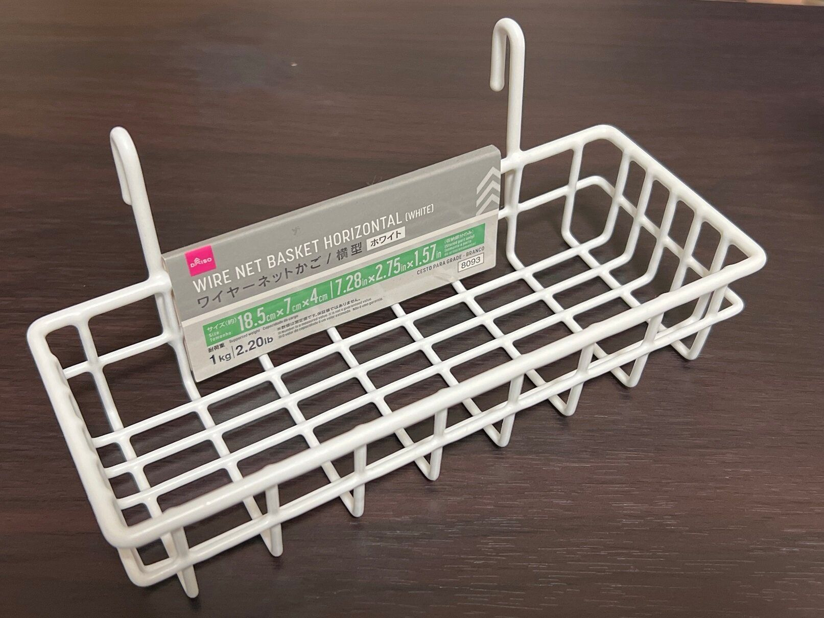【ダイソー】忙しい朝の時短がこれひとつで叶う!?「ワイヤーネットかご」は家のあらゆるところで活躍間違いなしのスグレモノ