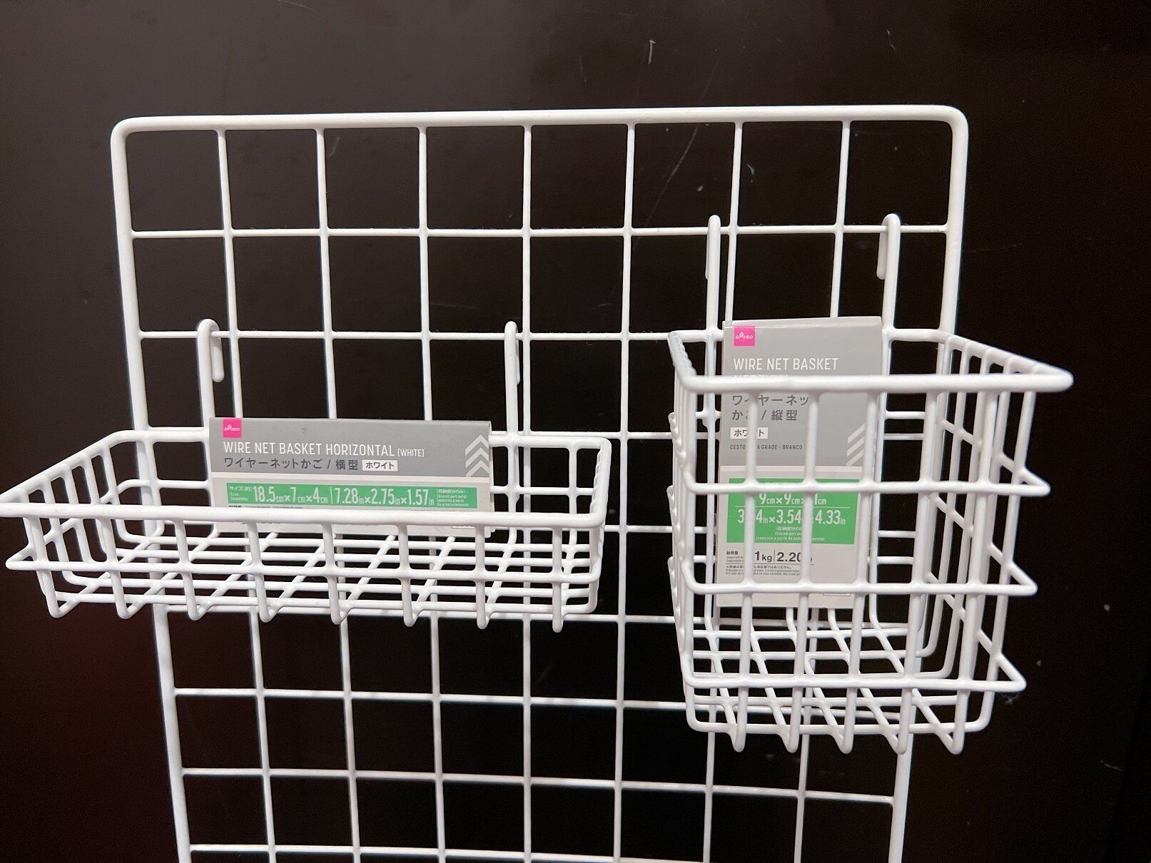 【ダイソー】忙しい朝の時短がこれひとつで叶う!?「ワイヤーネットかご」は家のあらゆるところで活躍間違いなしのスグレモノ