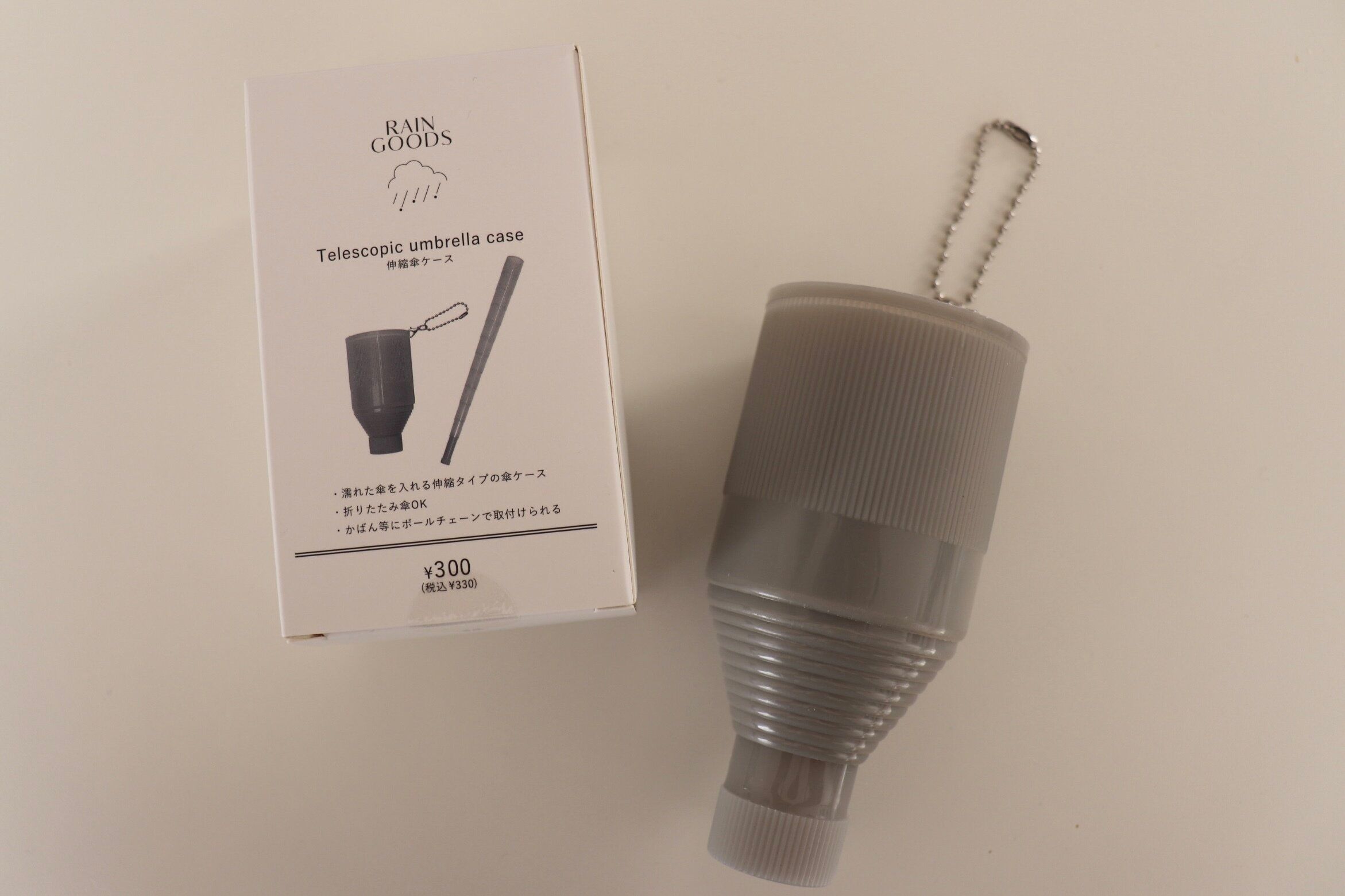 【3COINS】雨の日に活躍！スリコの便利グッズ