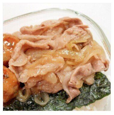 冷凍弁当向け生姜焼き★減塩・低カリウム志向