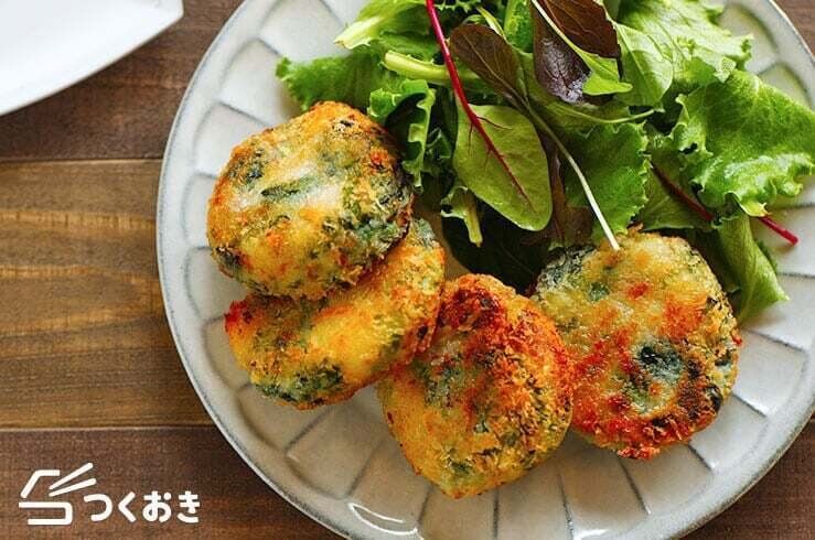 ほうれん草の焼きコロッケ