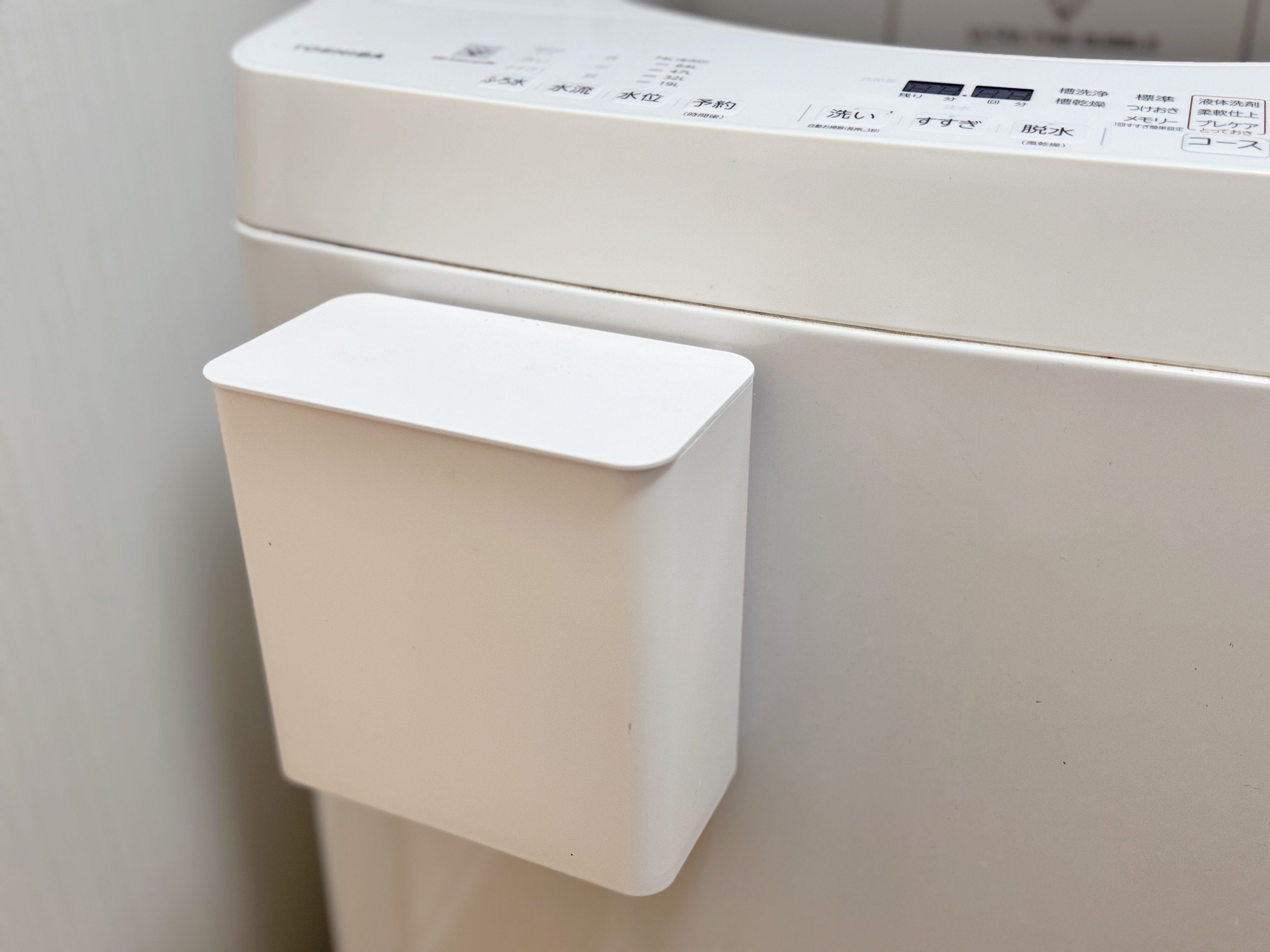 3．ジェルボール収納