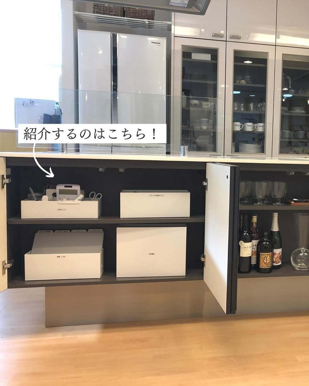 【無印良品】ポリプロピレン収納キャリーボックスワイドをご紹介