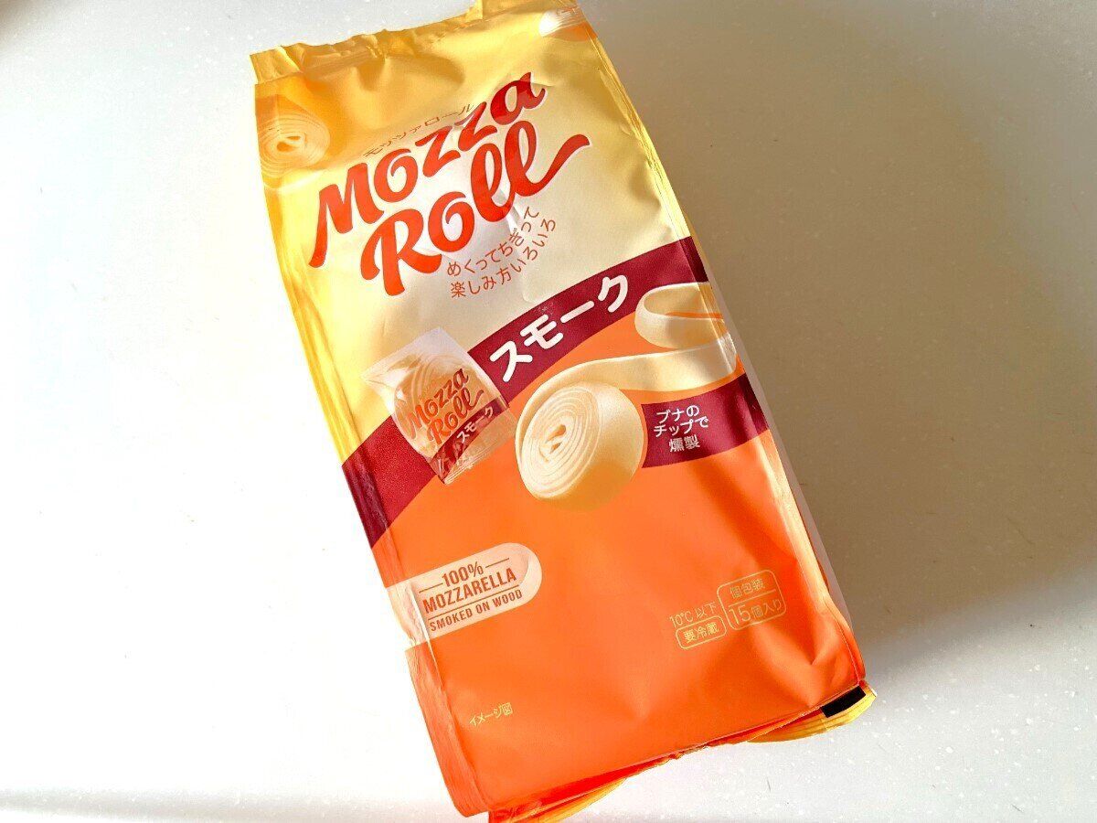 モッツァロール