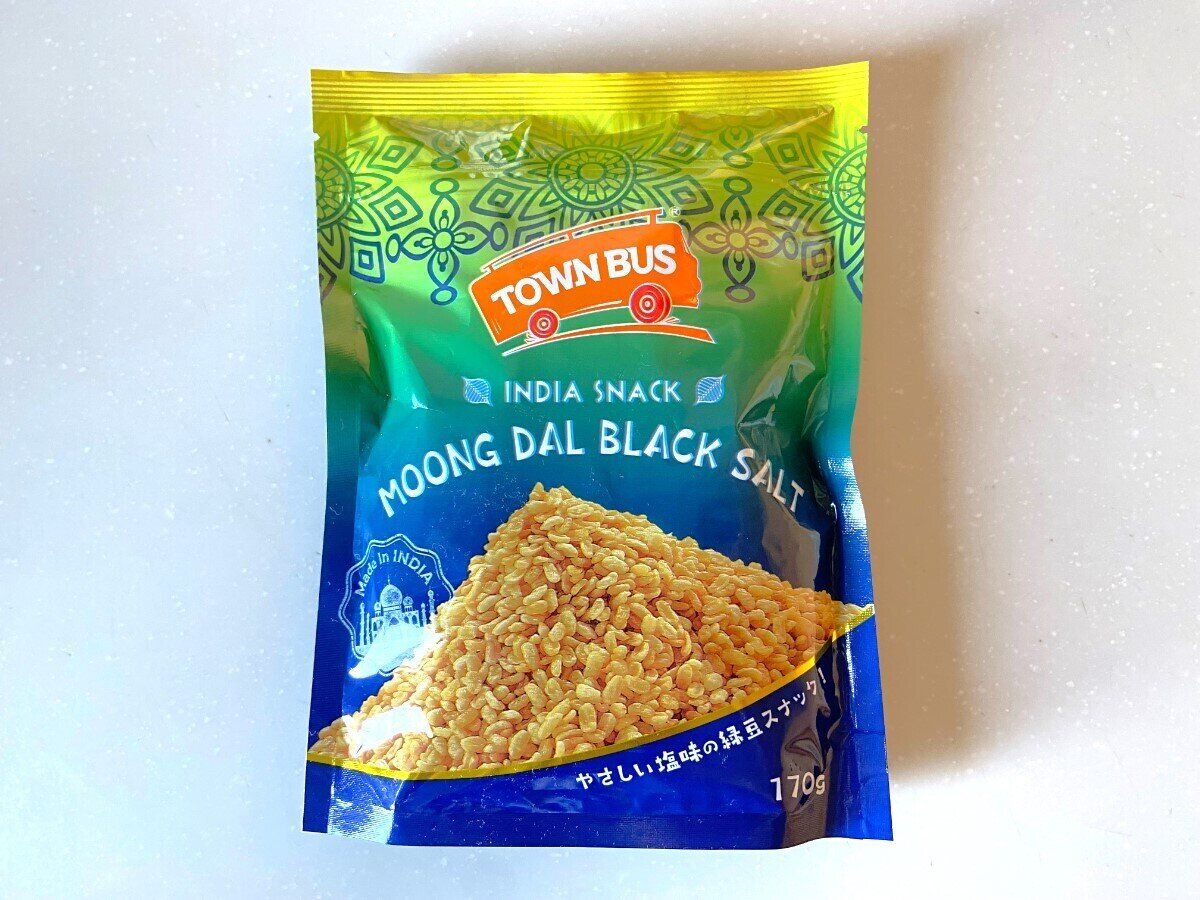 インディアスナックムングダールブラックソルト