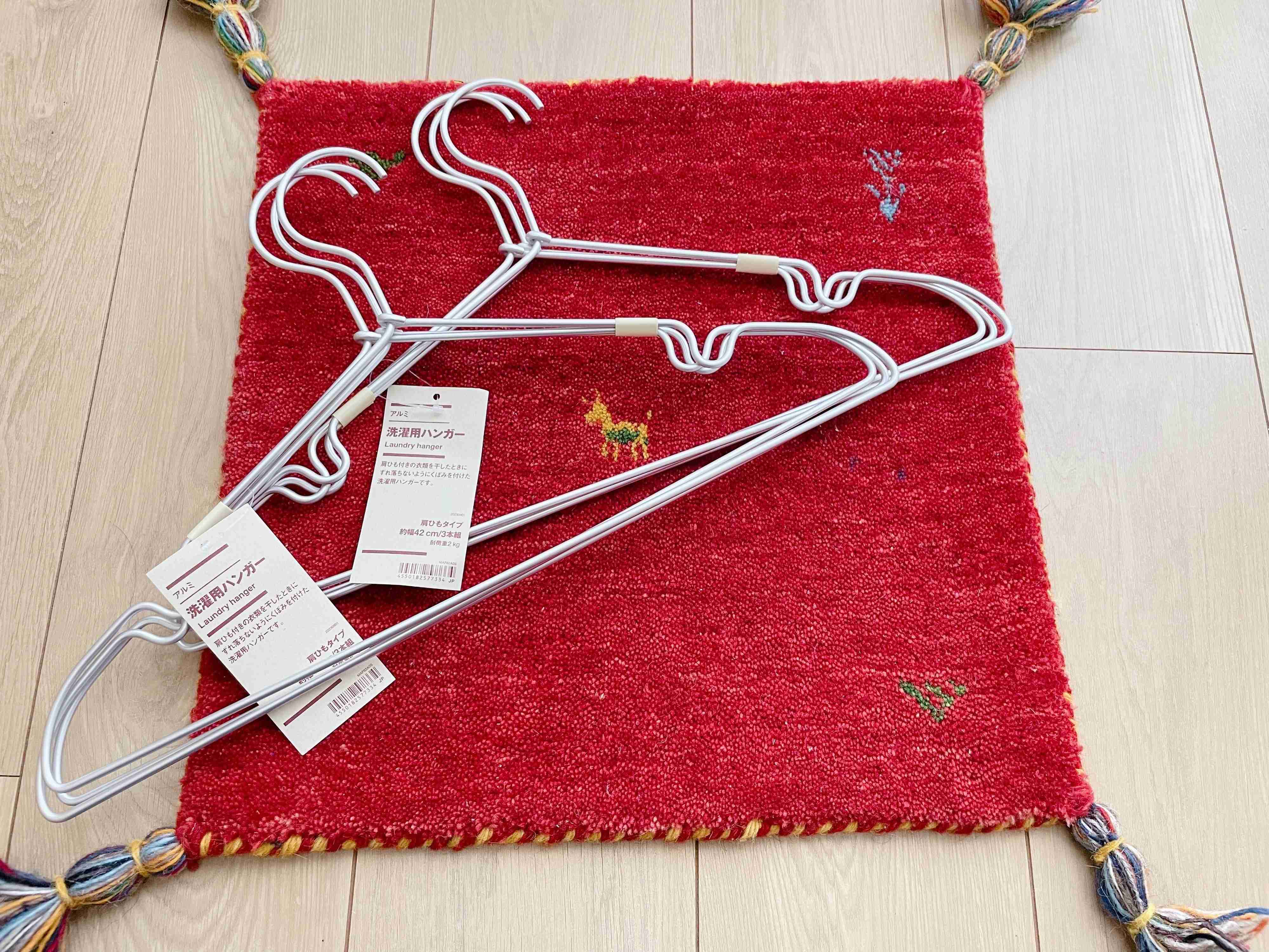 アルミ洗濯用ハンガー