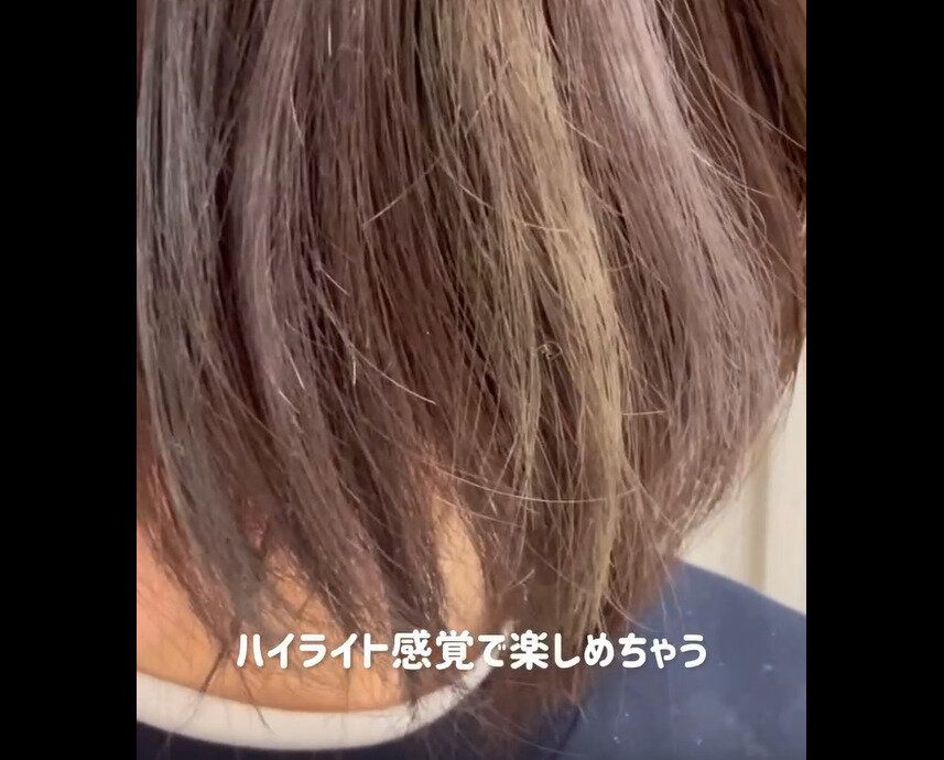 【セリア】レア商品発見!
カラーヘアチョーク