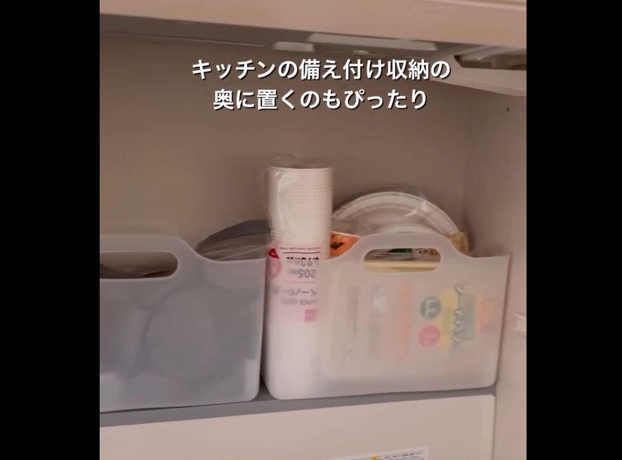 【セリア】最高すぎた!ハンドル付ソフトライナケース