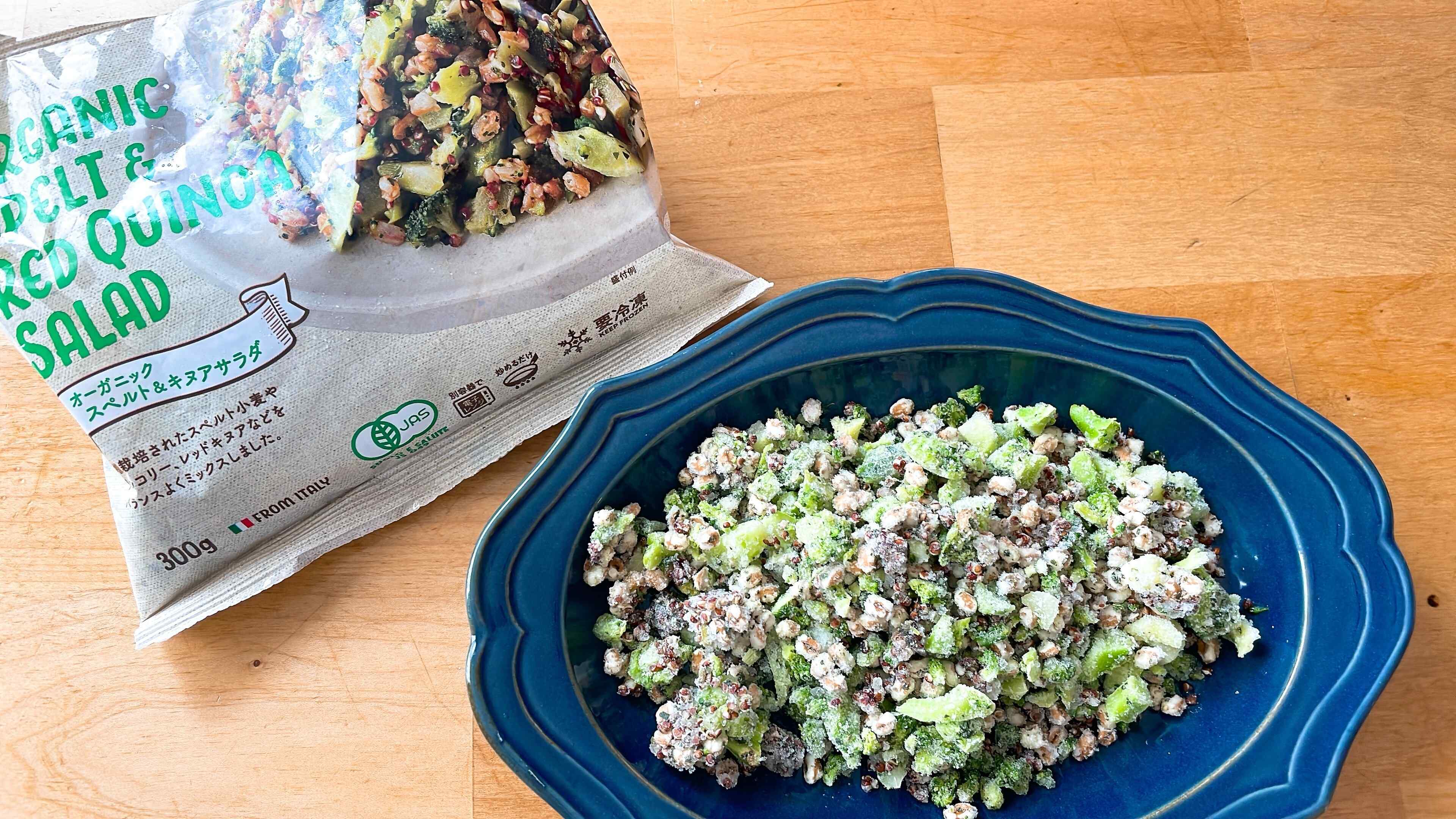 キヌアサラダの中身