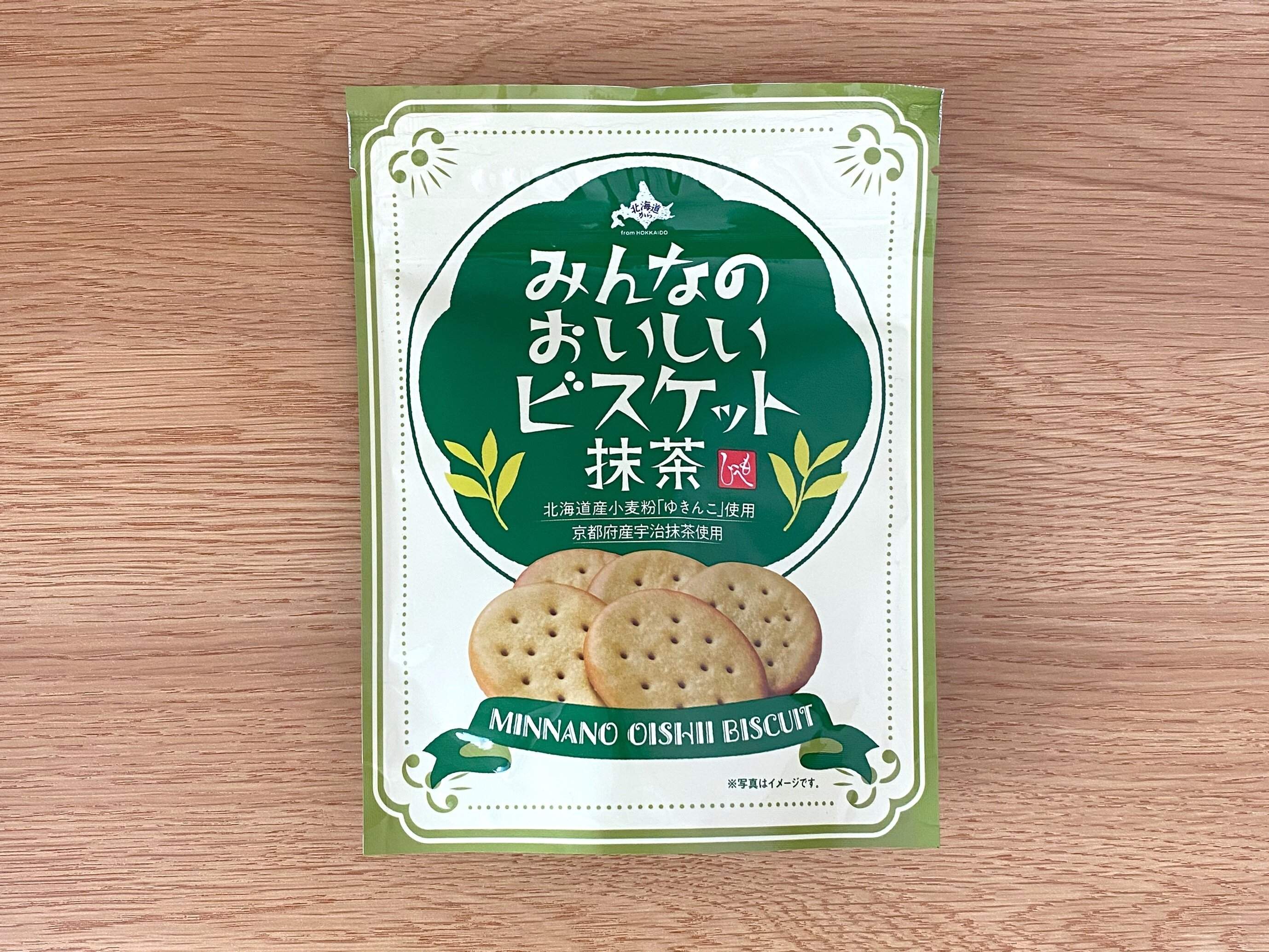 北海道から　みんなのおいしいビスケット抹茶