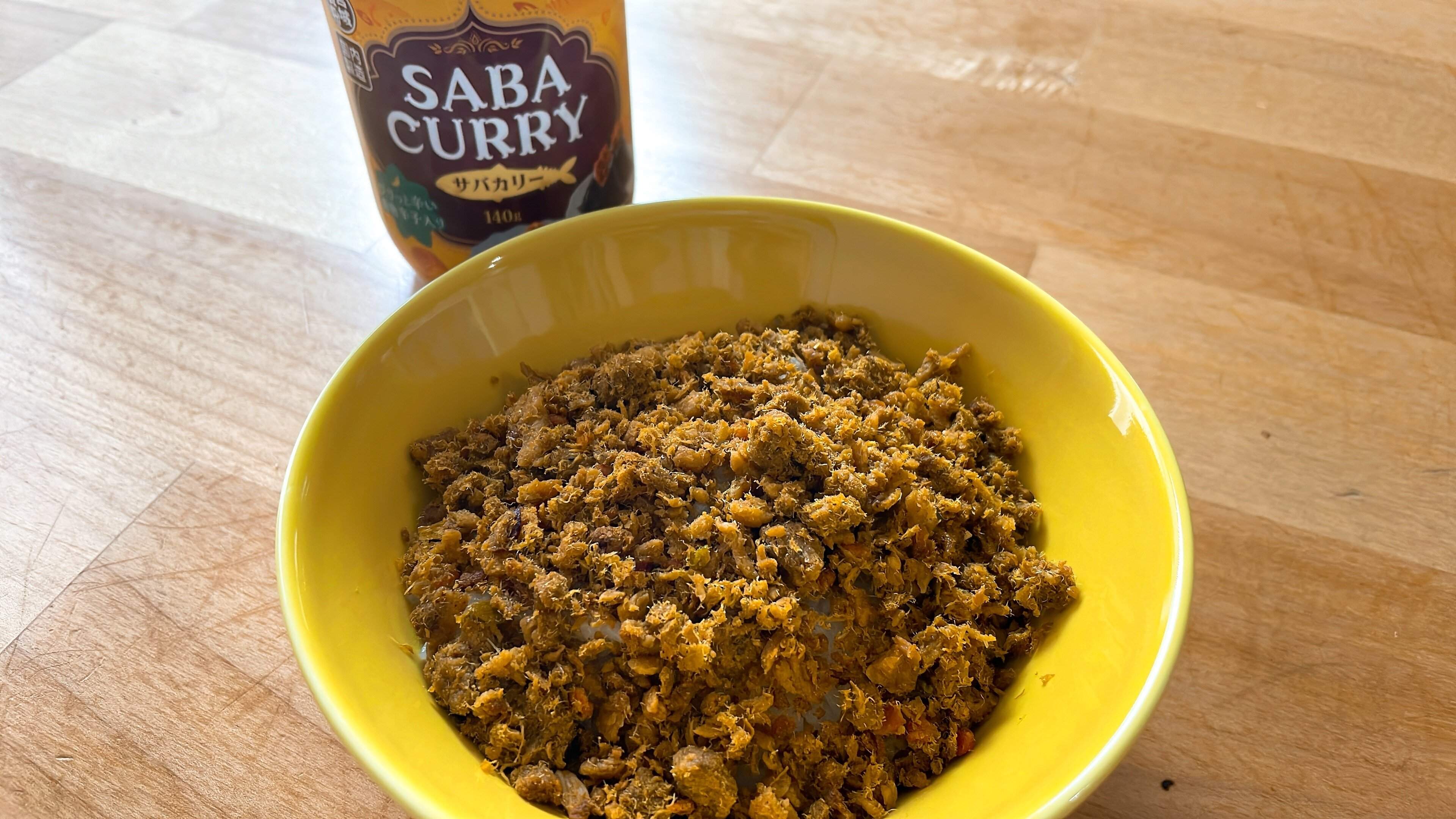 美味しい食べ方