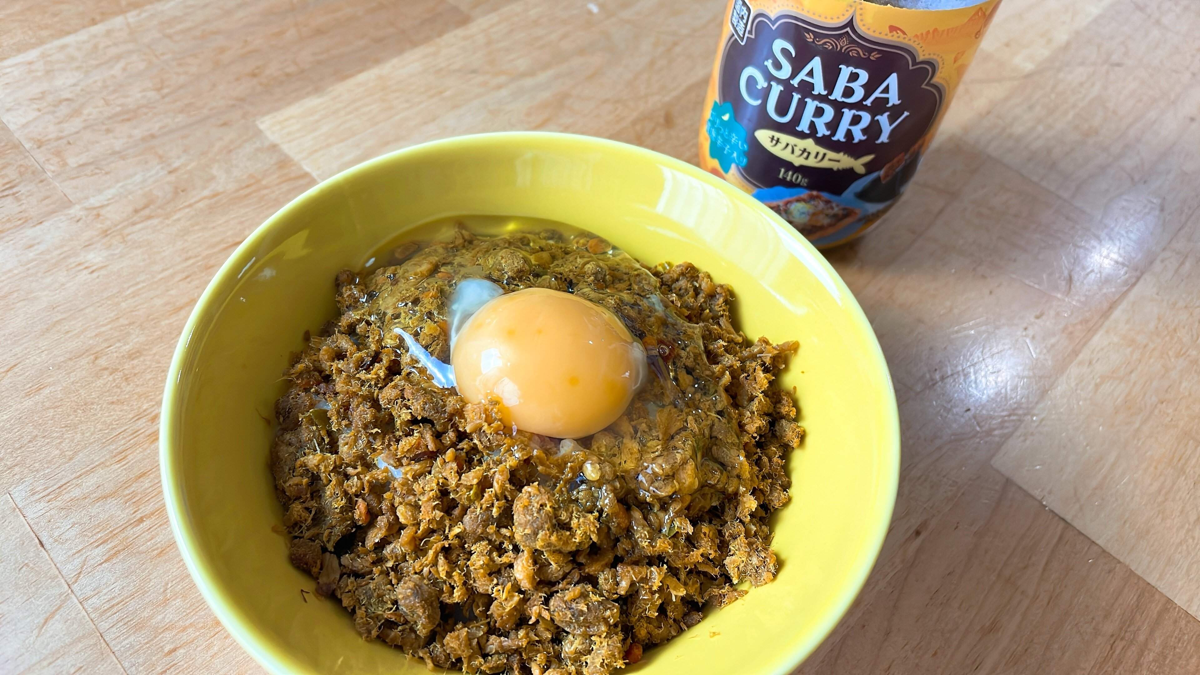 サバカリー卵ご飯