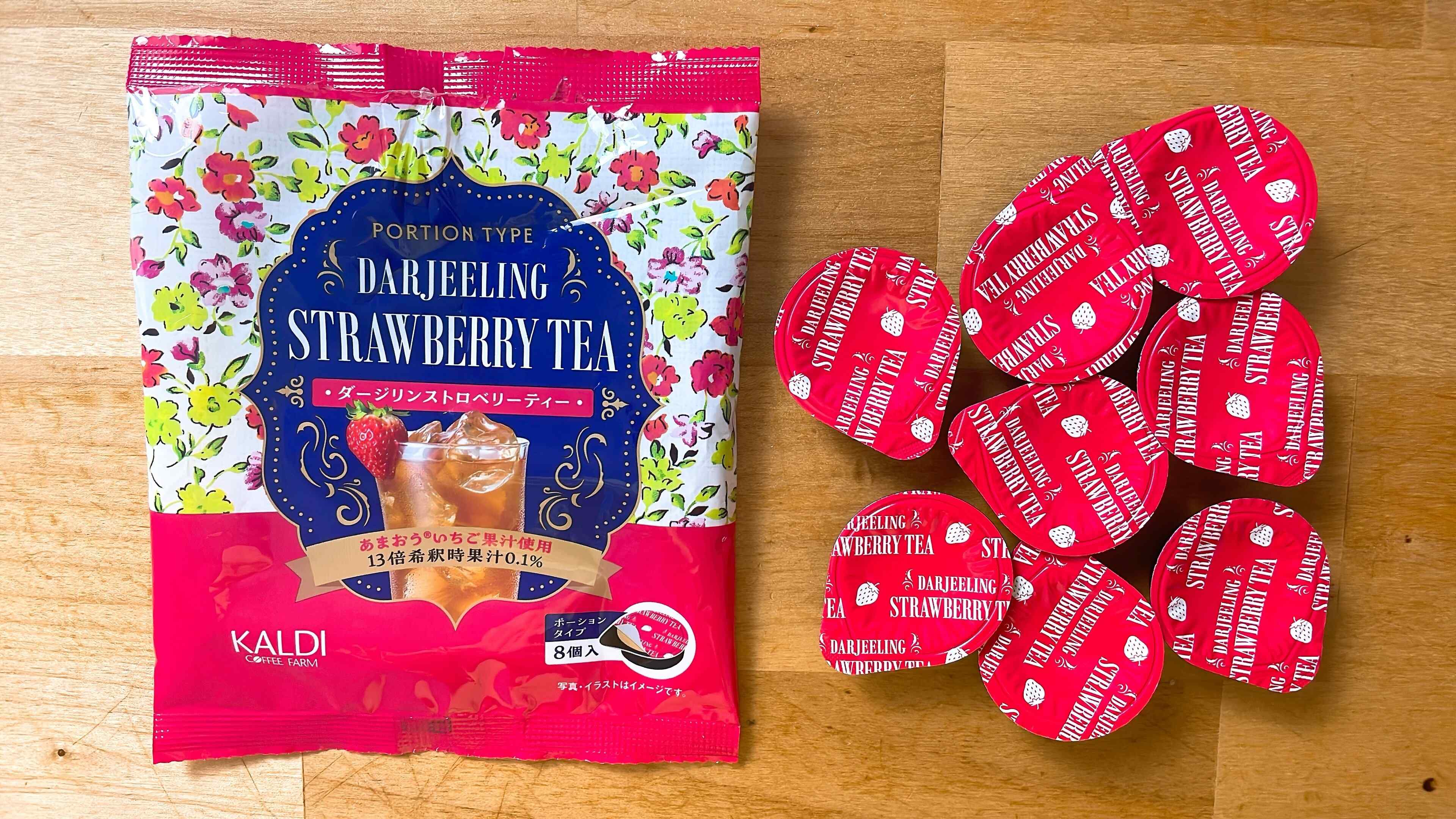 ダージリンストロベリーティー