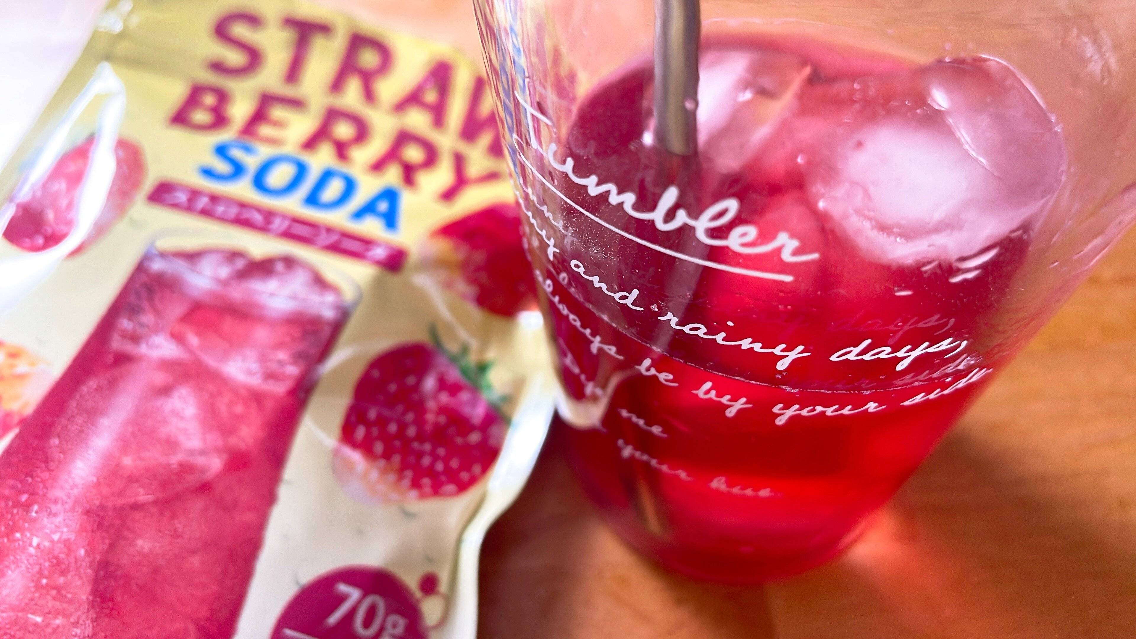 ストロベリーソーダ