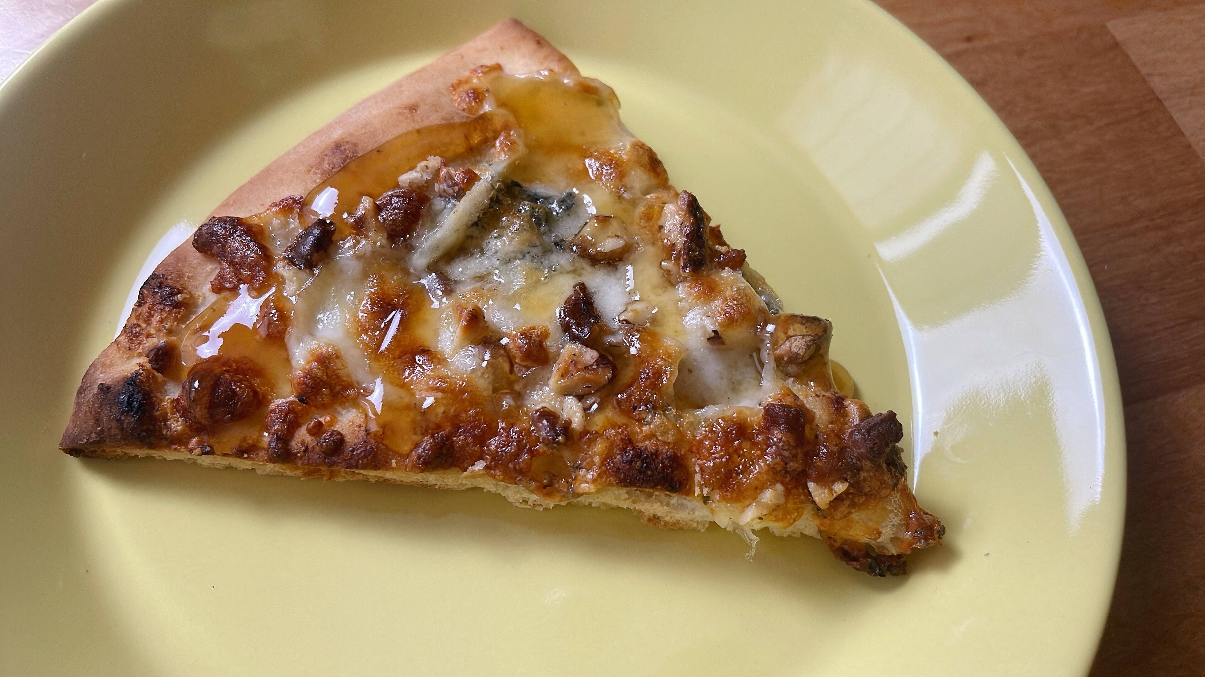 はちみつをかけてみて