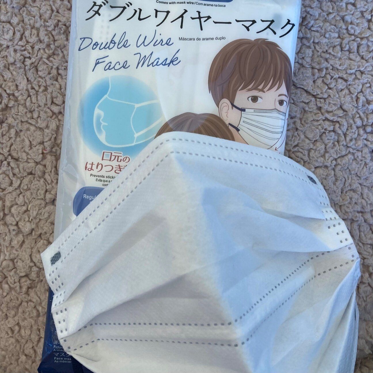 【220円で花粉症対策】ダイソーで揃う定番グッズでツライ花粉の季節を乗り切ろう