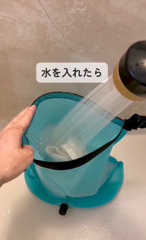 神すぎた!1個は持っとくのオススメ!「ウォッシュバッグ」