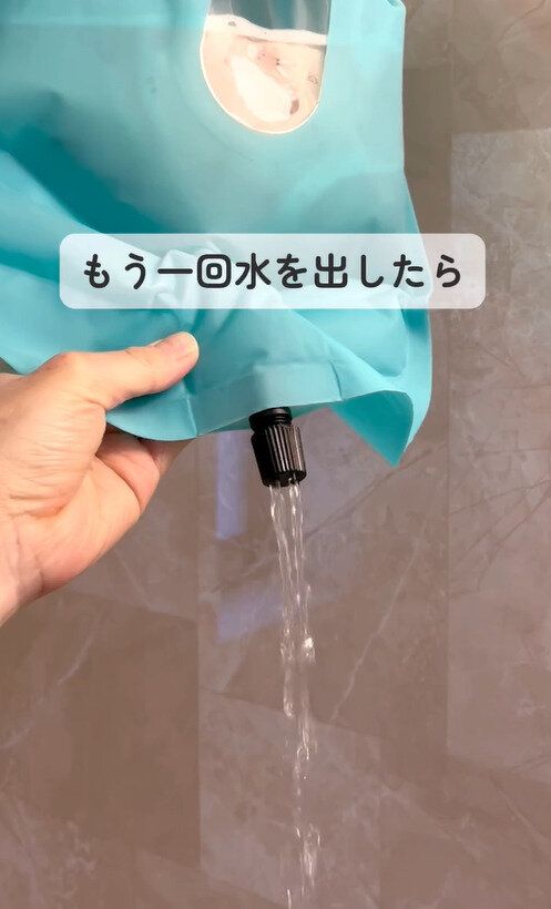 神すぎた!1個は持っとくのオススメ!「ウォッシュバッグ」