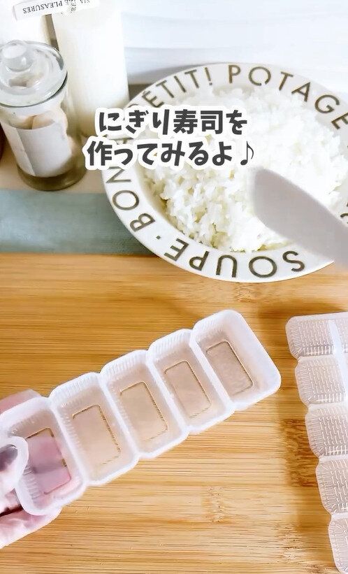 神商品！本格的な「寿司型にぎり寿司用」