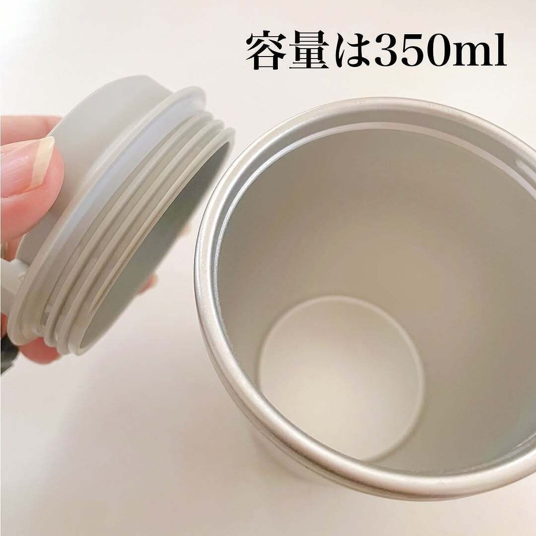 こういうの欲しかった〜！ストラップも付いている「フタ付きタンブラー」