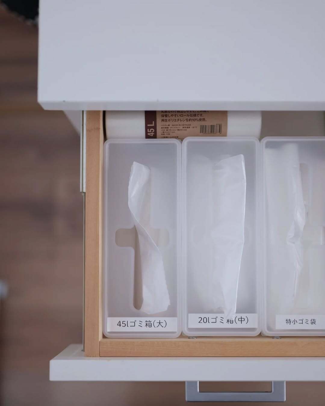 【セリア】ラベリングでより使い勝手がワンランクアップ