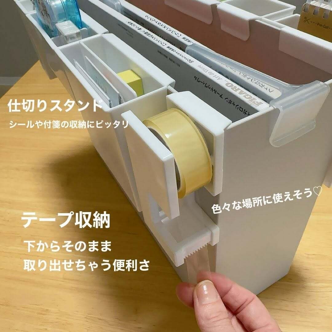 【ダイソー】下からそのまま使えるテープ収納もオススメ