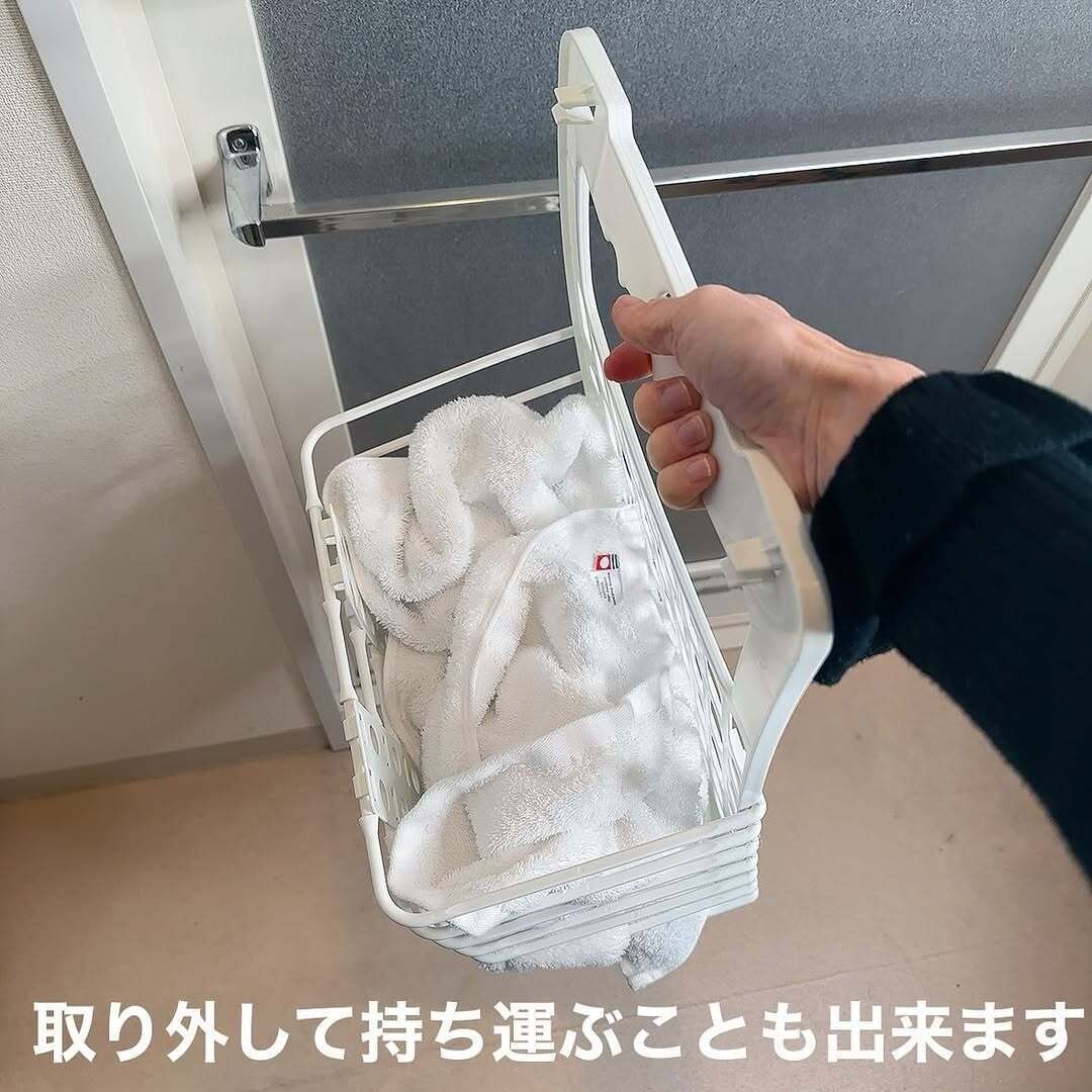 【ダイソー】取り外して持ち運びにも便利