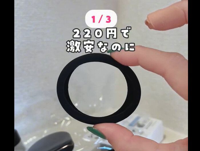 【キャンドゥ】激安なのに取れない!シリコーンキャスターカバー