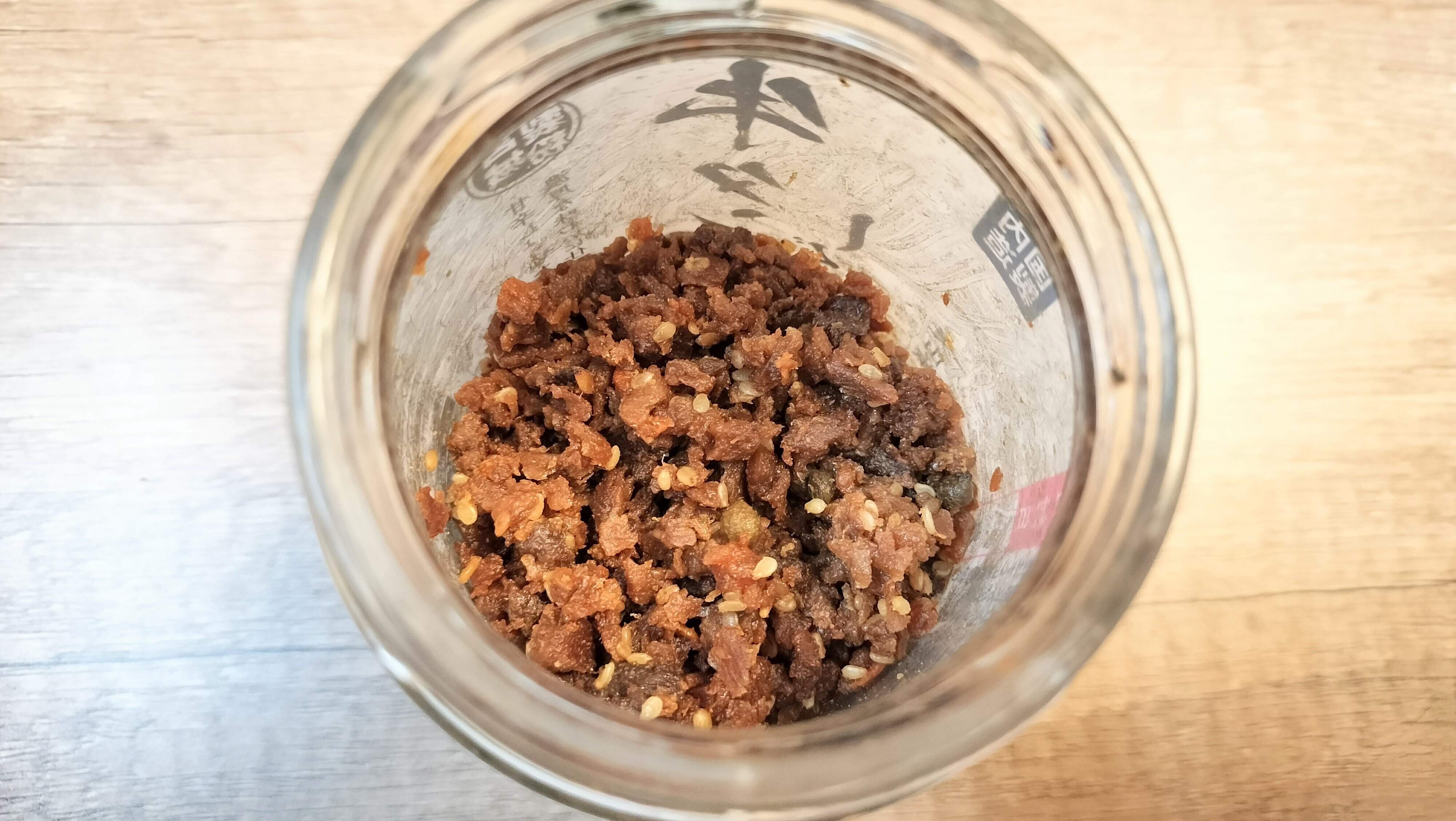 牛タンしぐれの中身