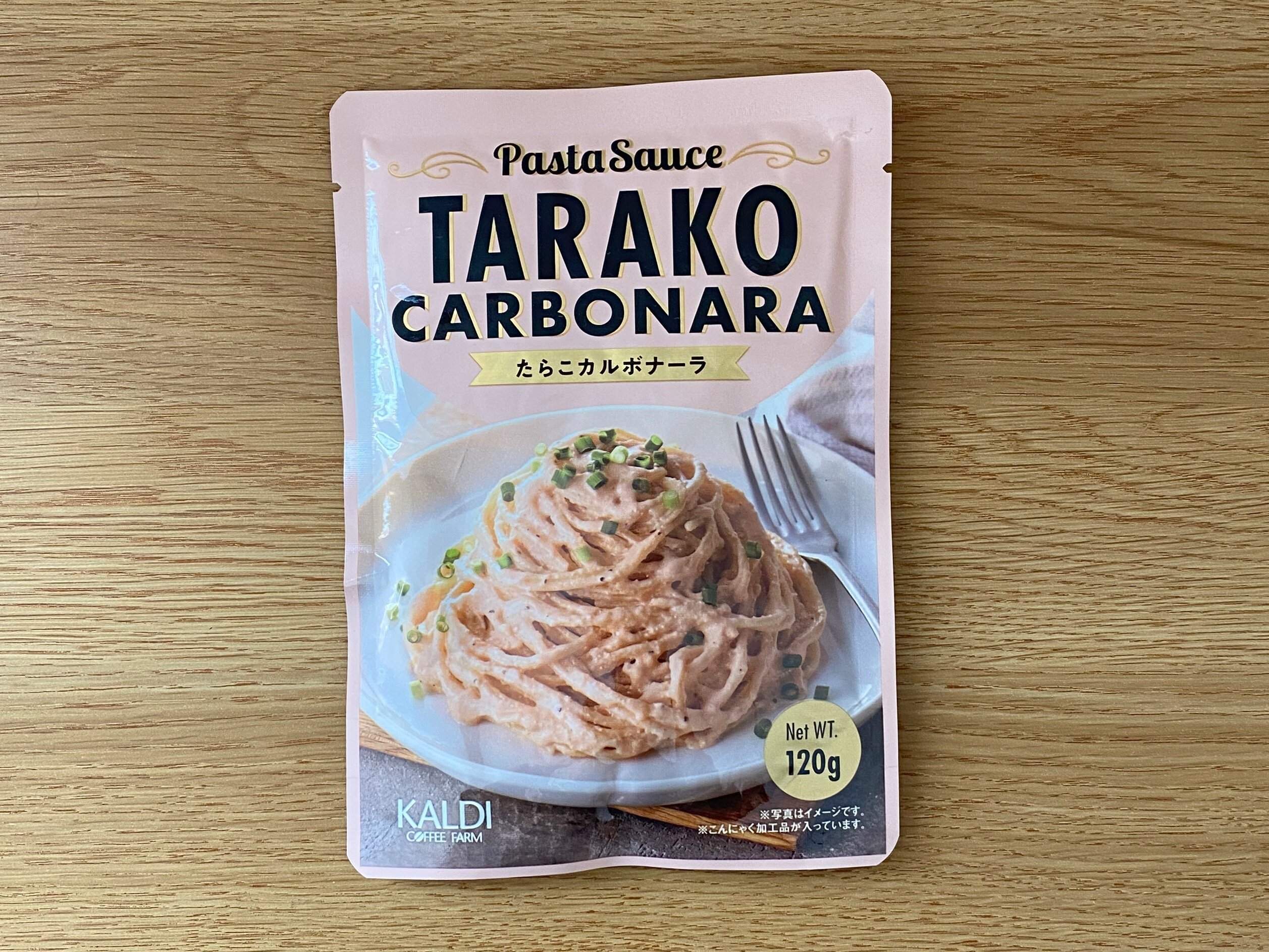 たらこカルボナーラ