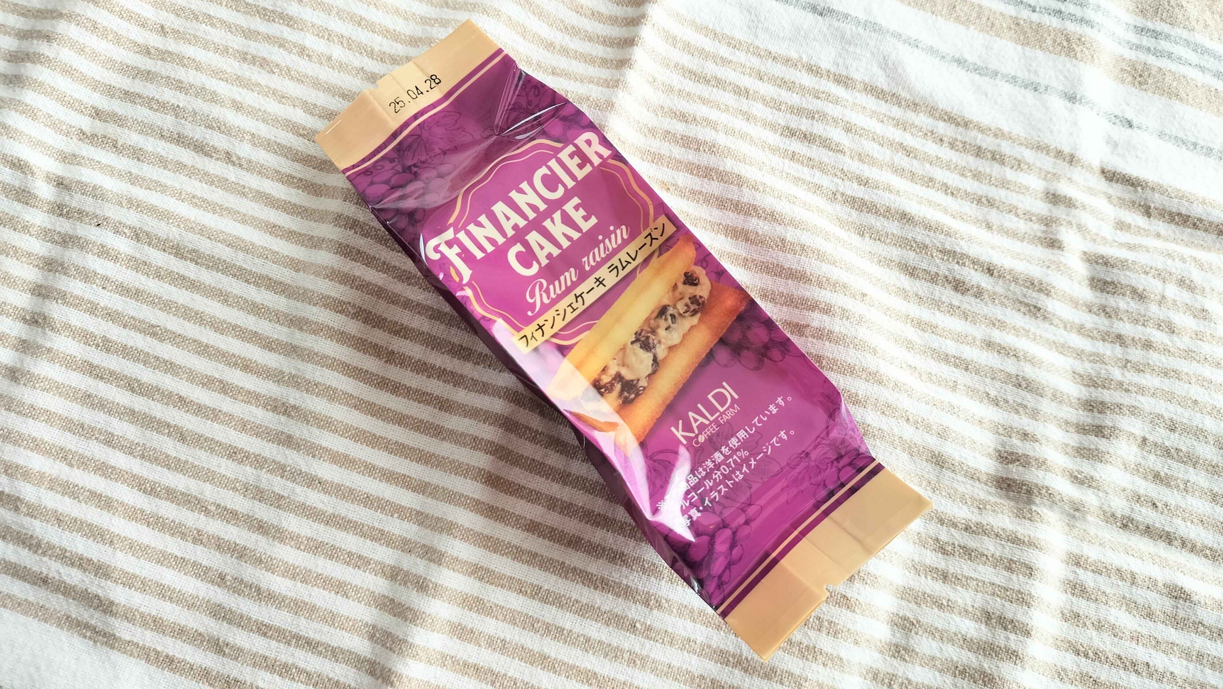 フィナンシェケーキ